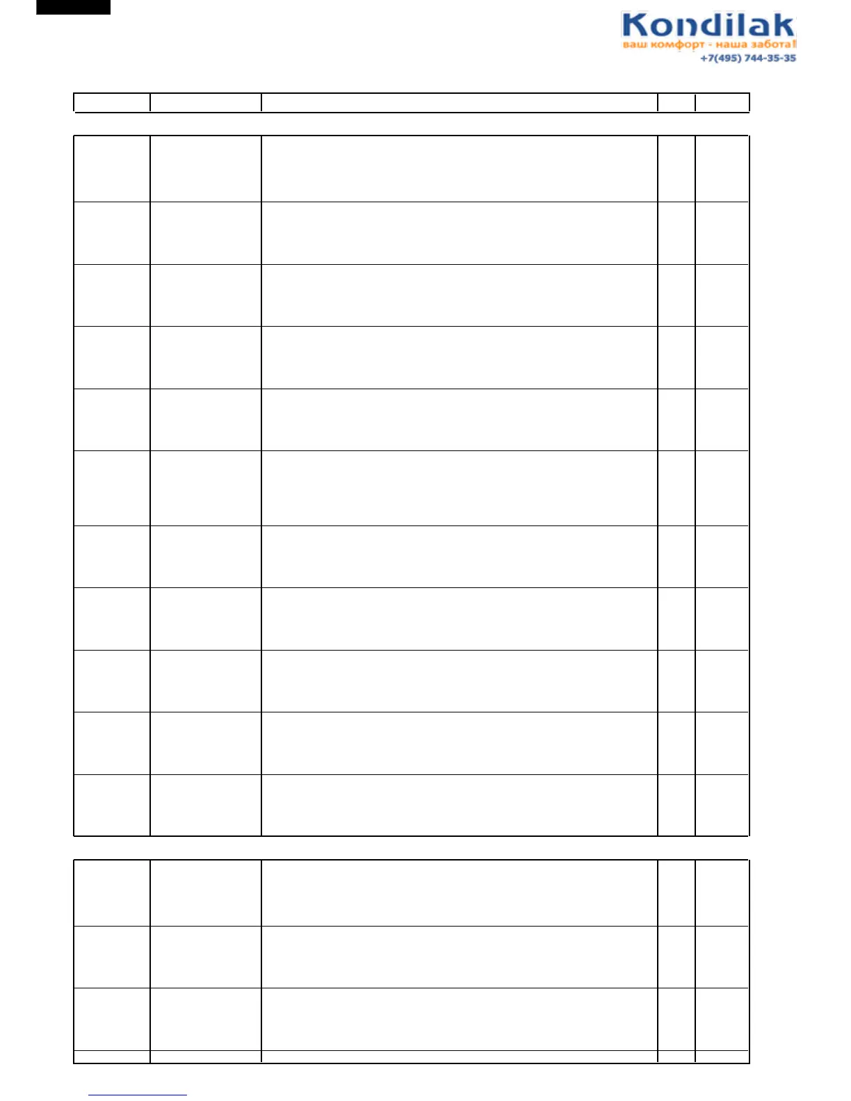 Page #50 background image