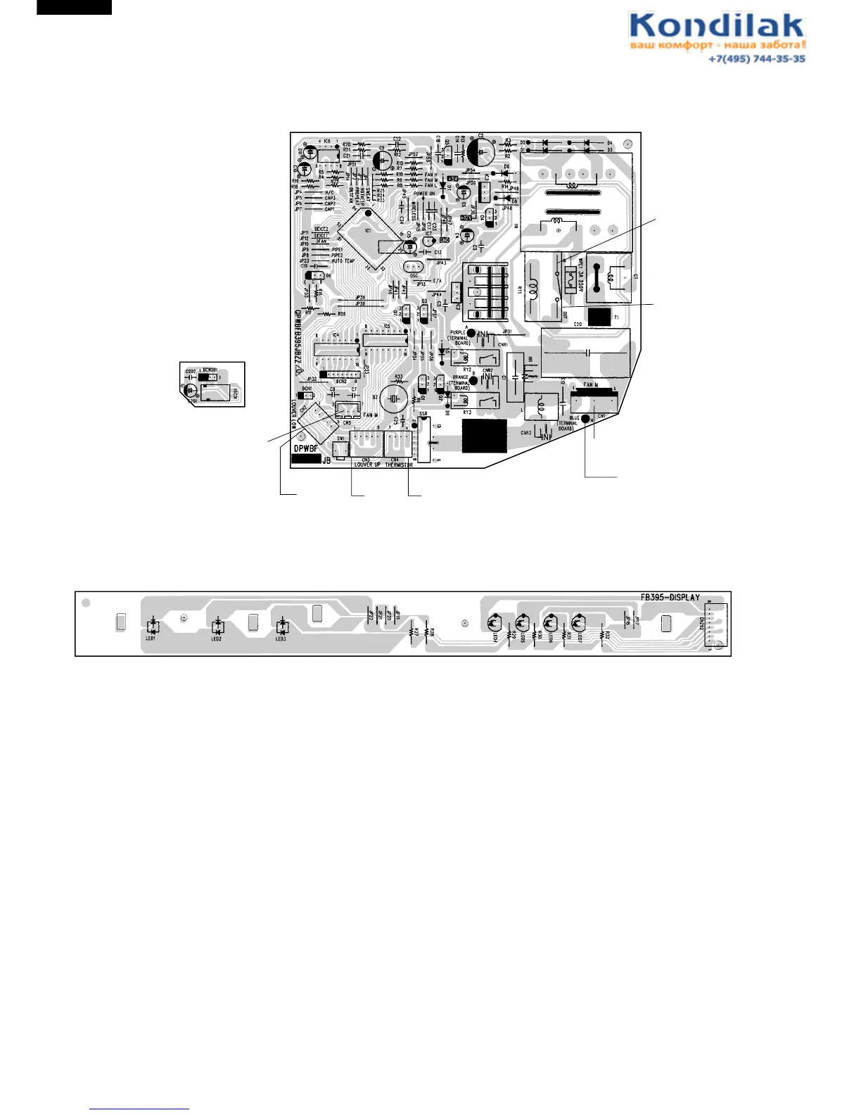 Page #16 background image