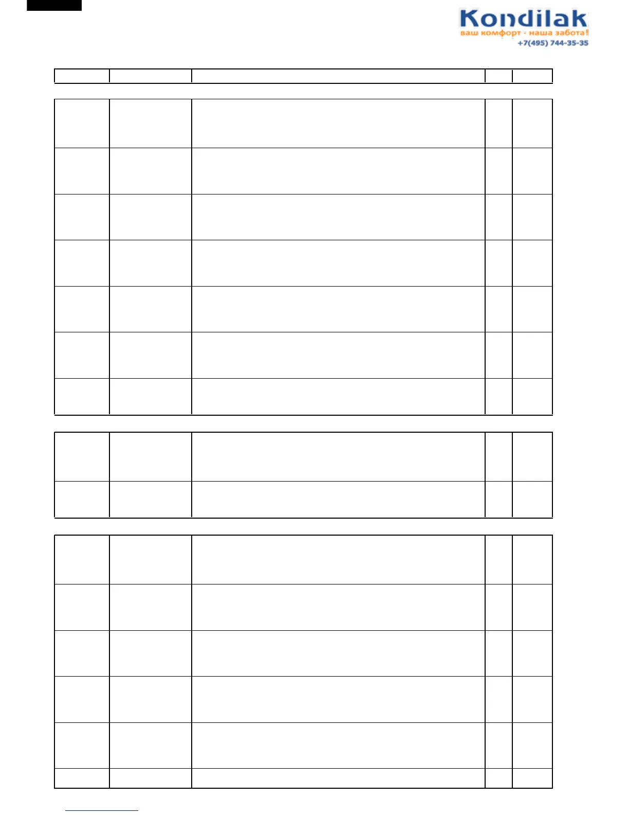Page #44 background image