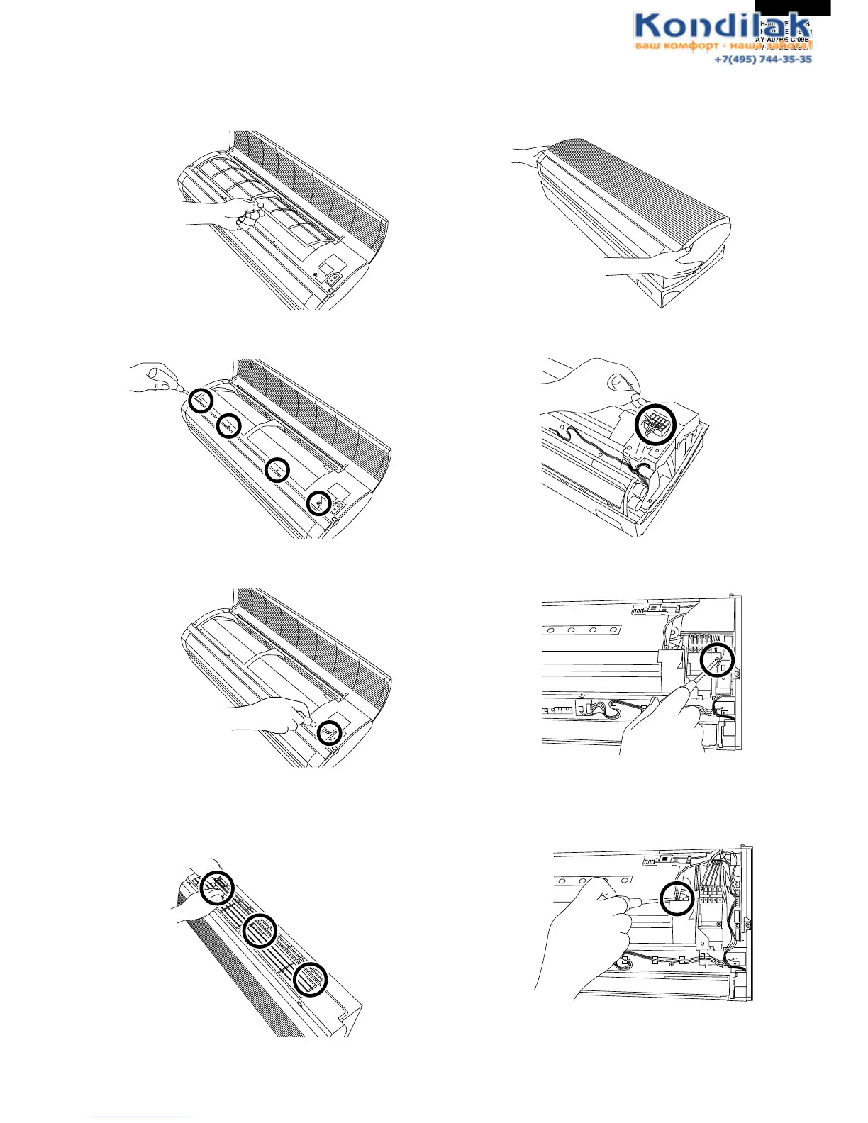 Page #33 background image
