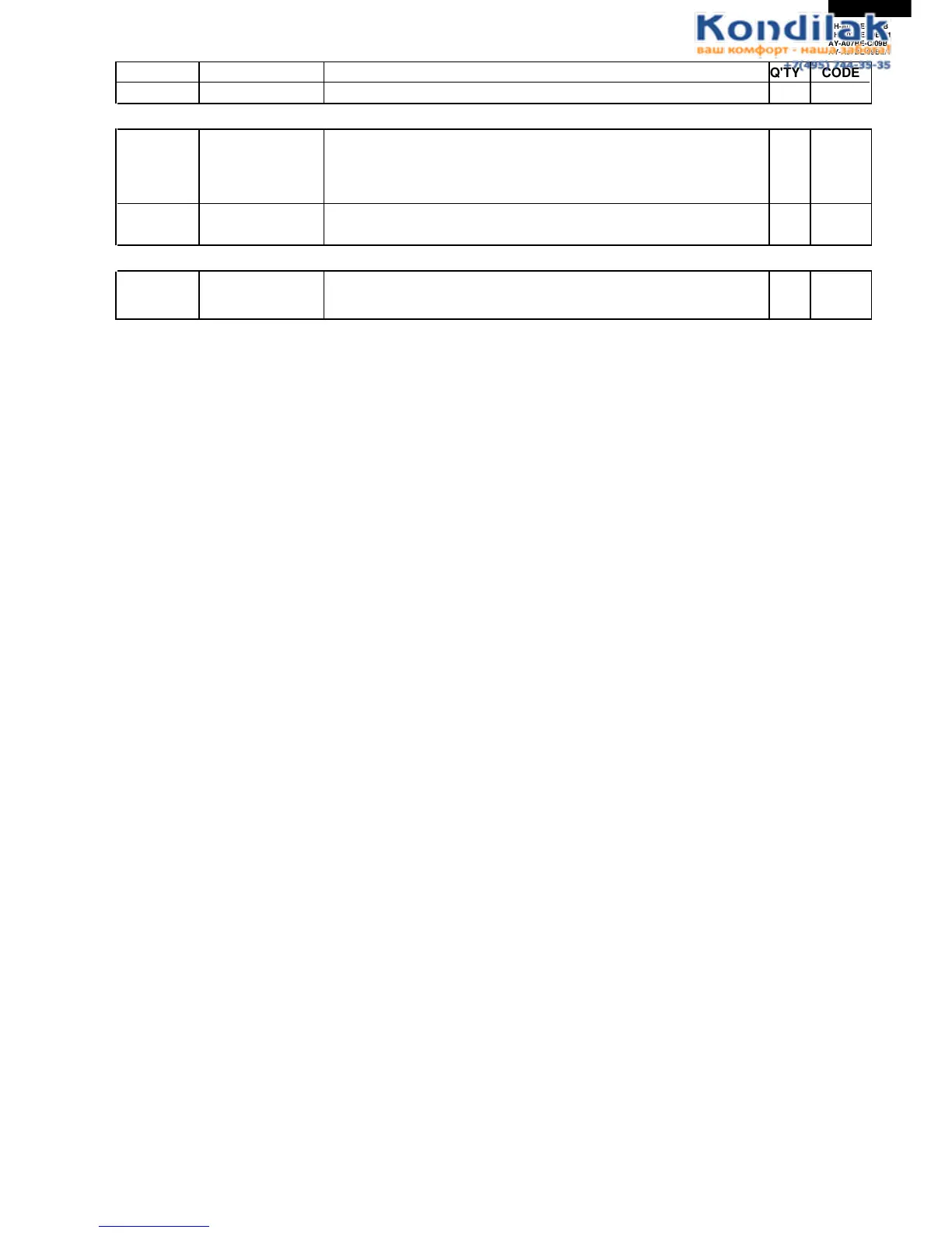 Page #45 background image
