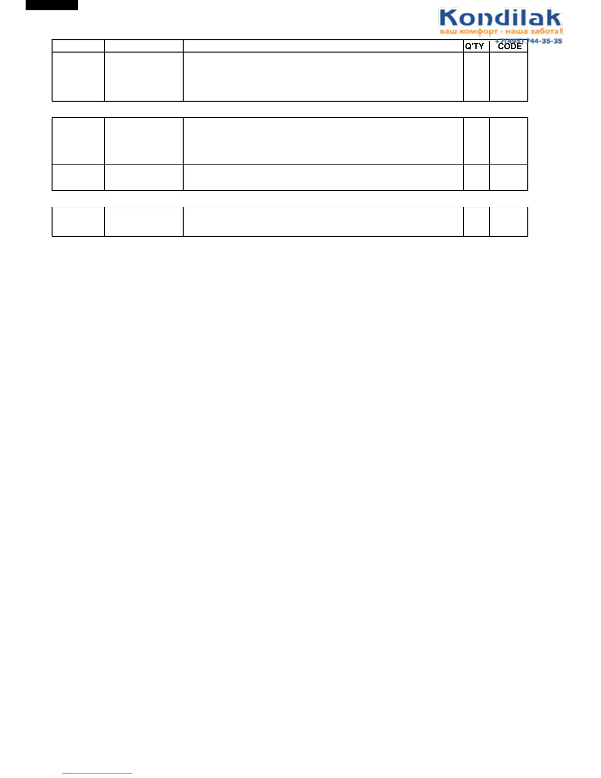 Page #48 background image