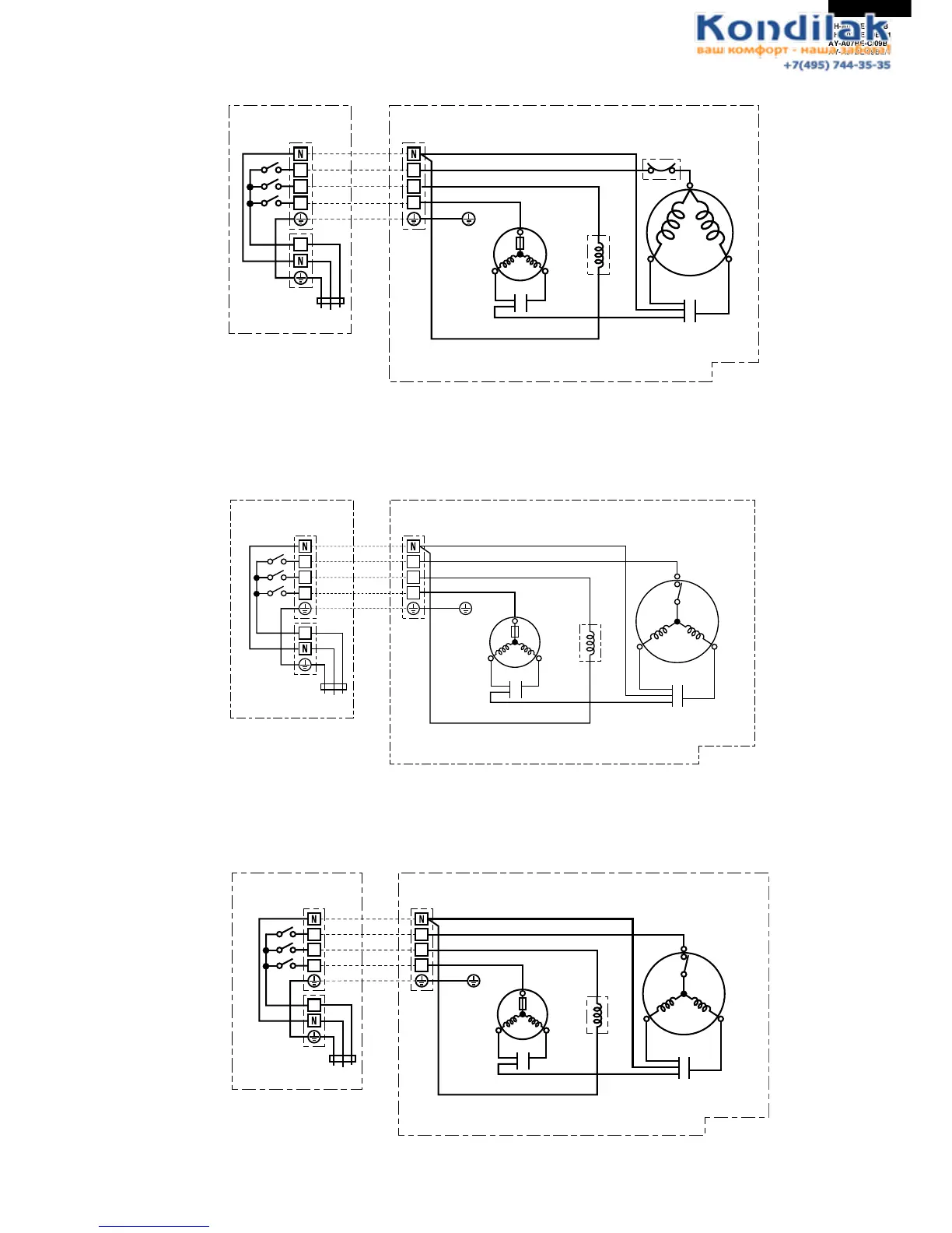 Page #11 background image