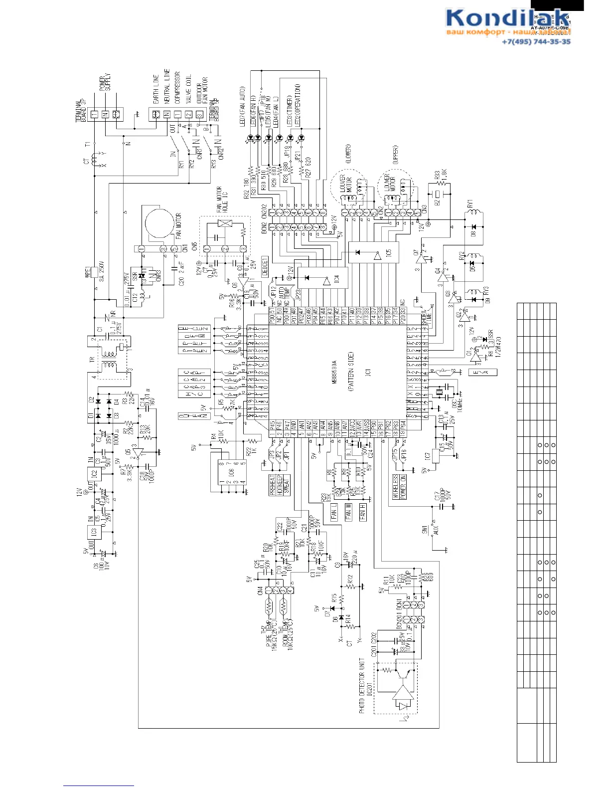 Page #13 background image