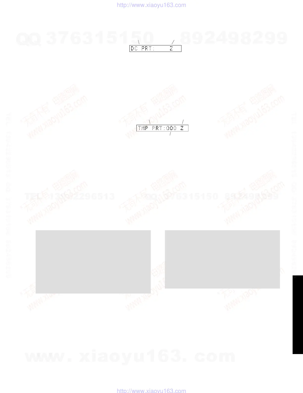 Page #19 background image