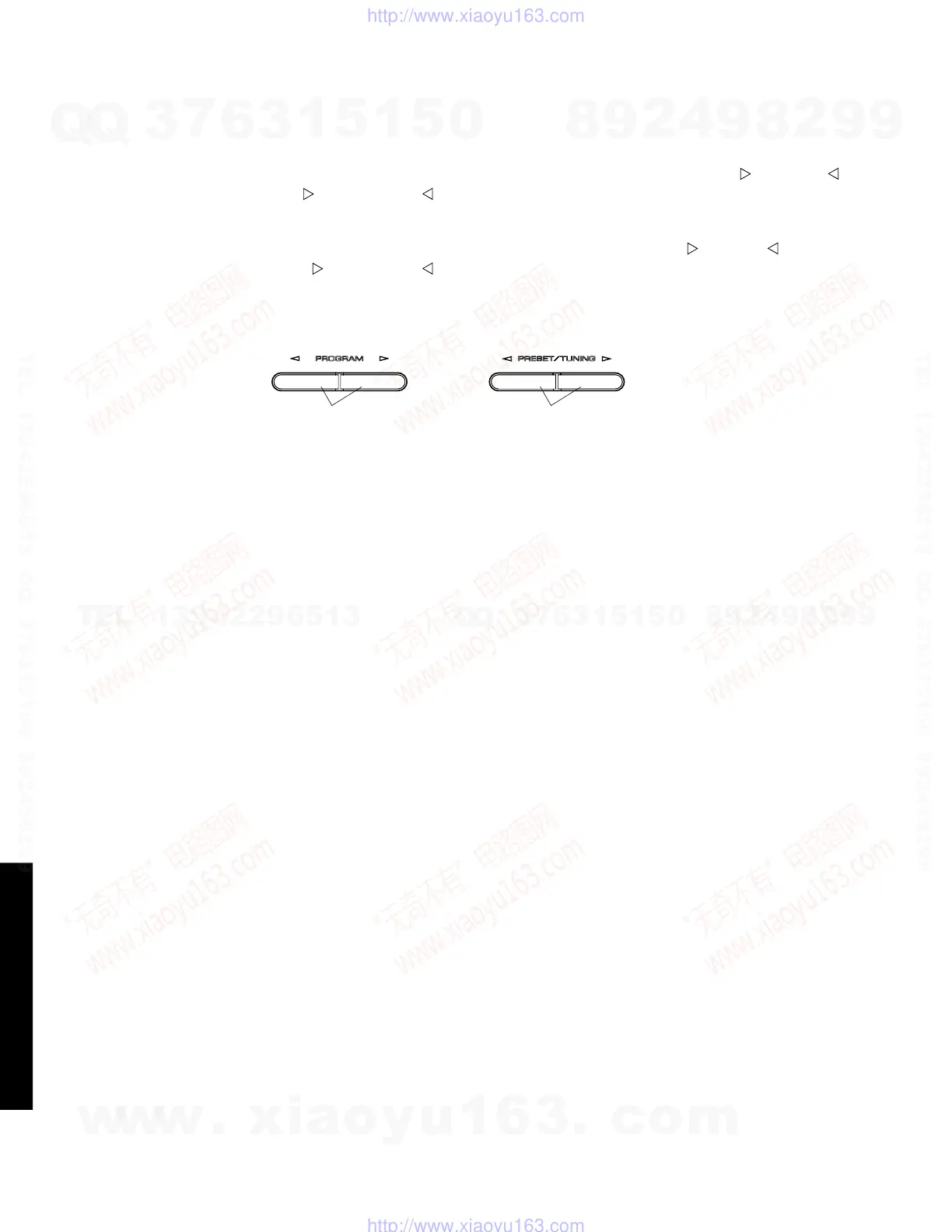 Page #20 background image