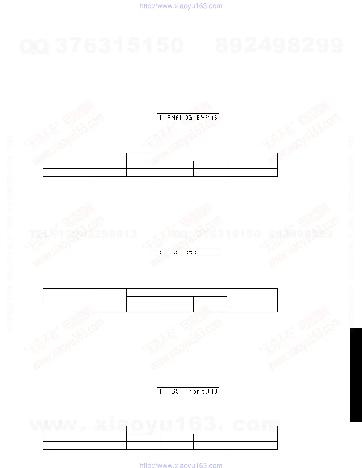Page #21 background image