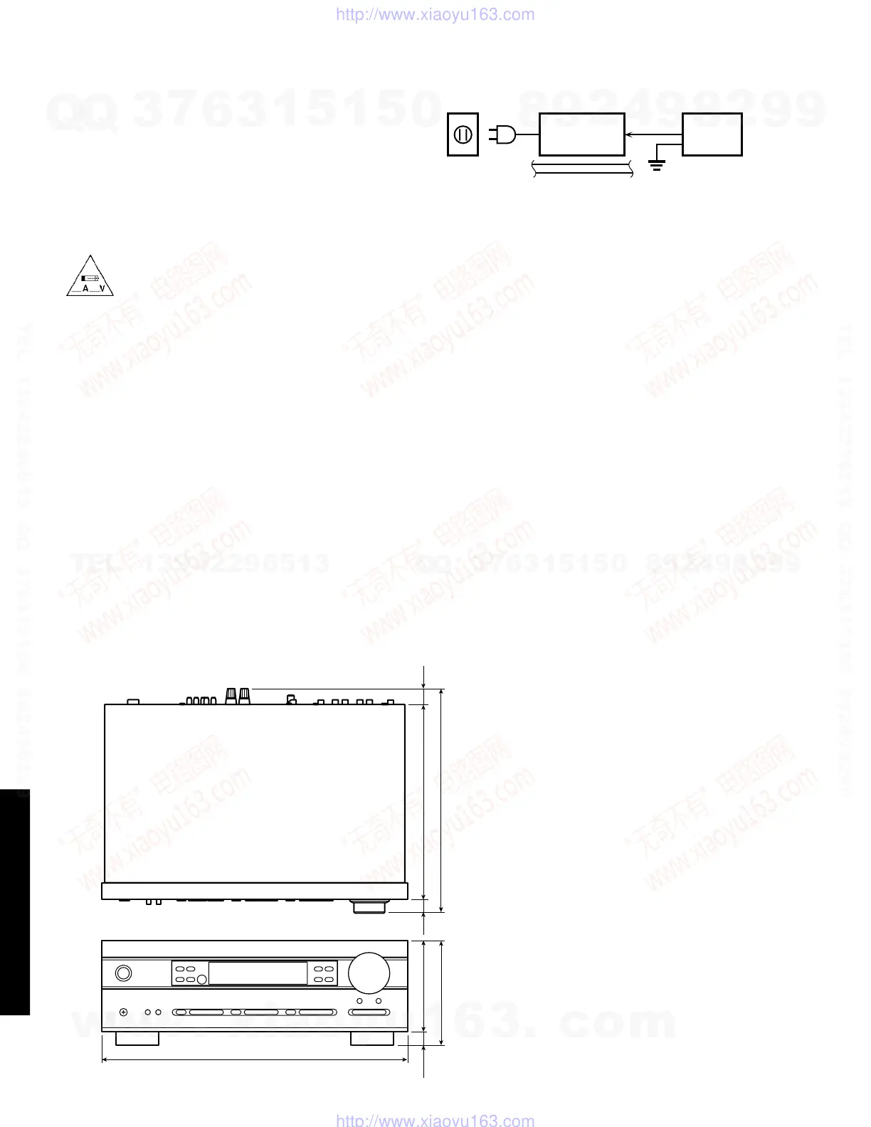 Page #2 background image
