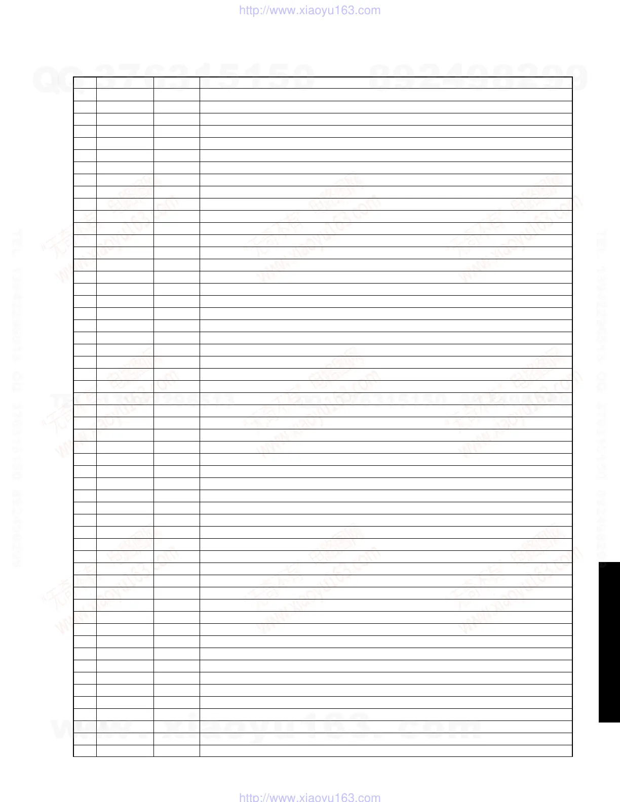 Page #43 background image