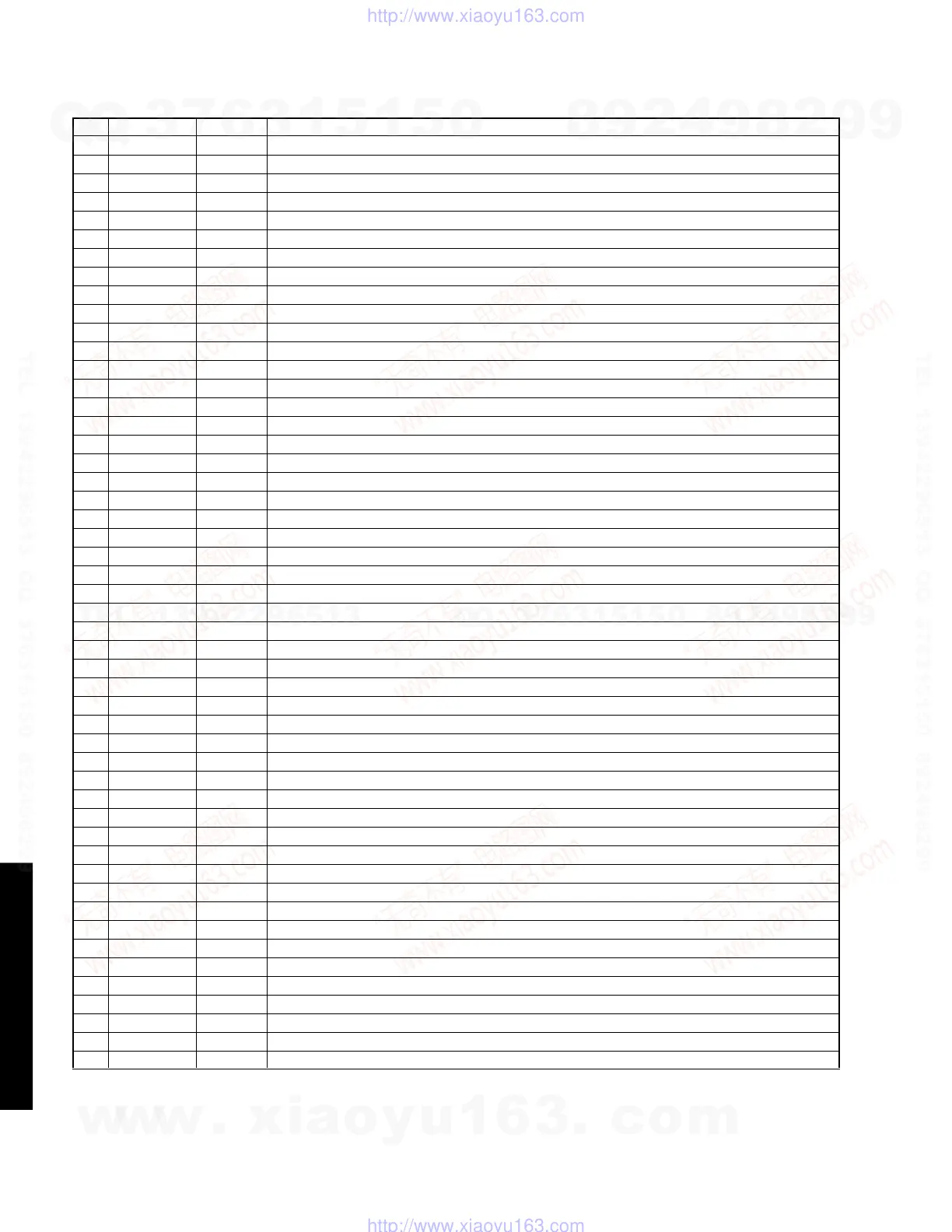 Page #44 background image