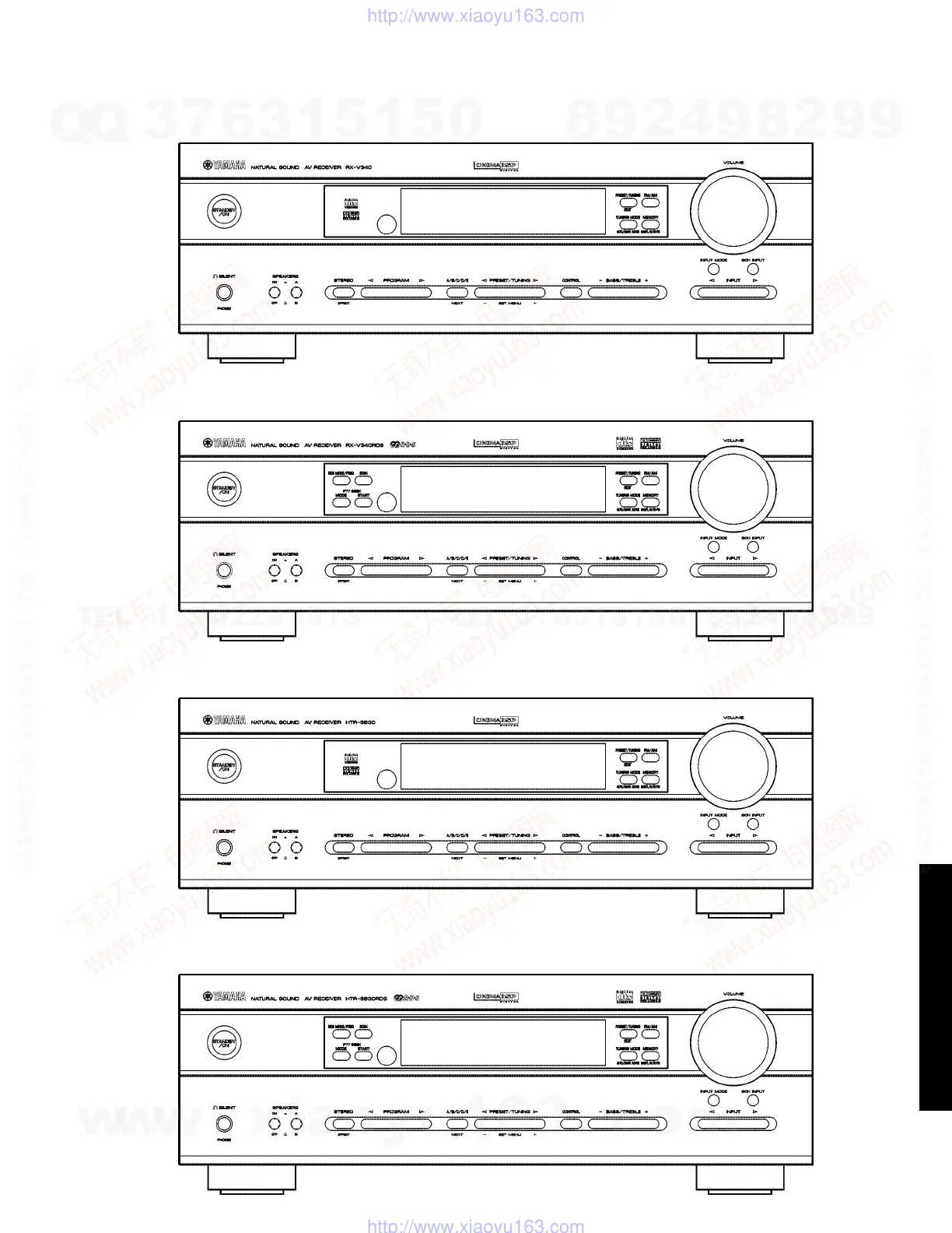 Page #3 background image