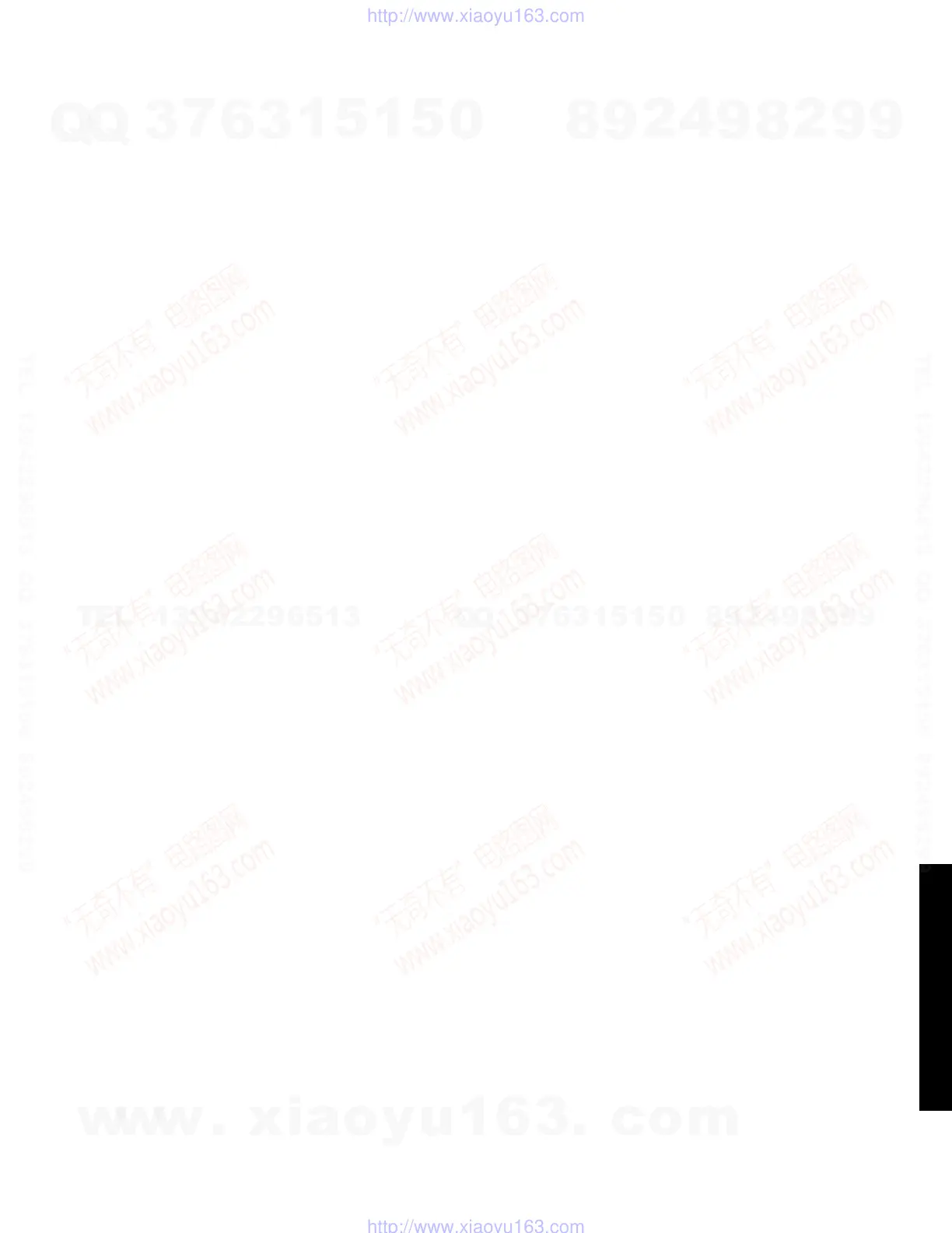 Page #58 background image