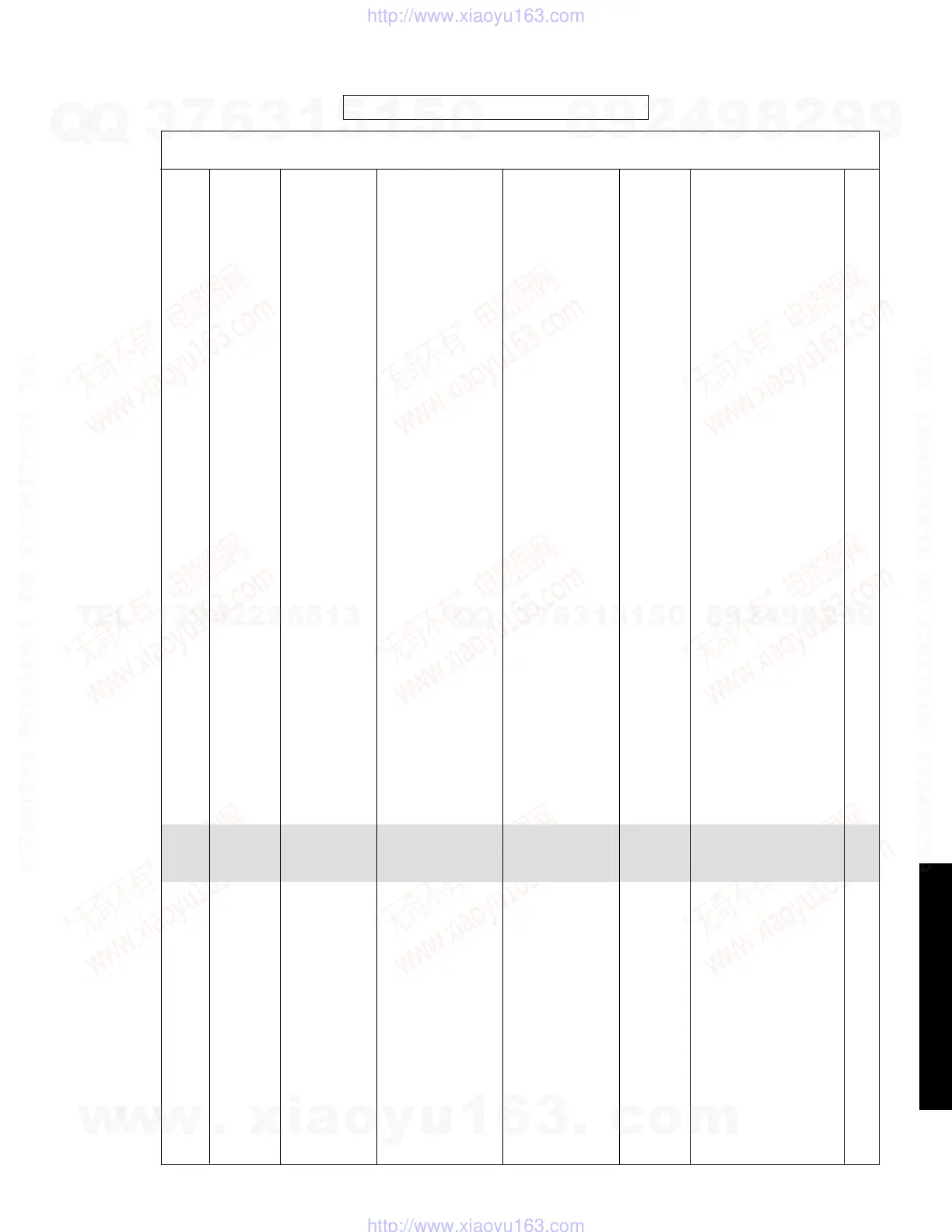 Page #62 background image