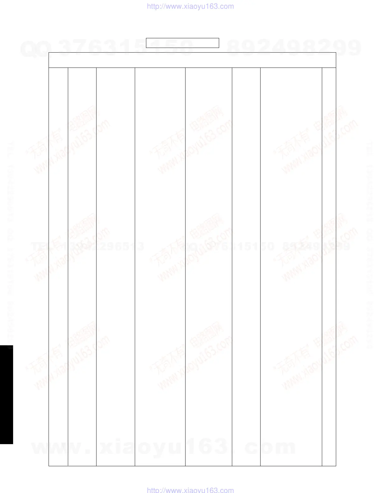Page #63 background image