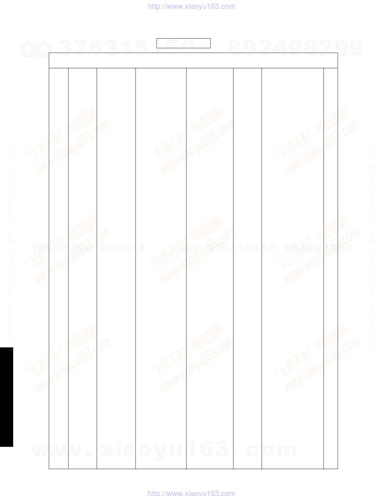 Page #67 background image