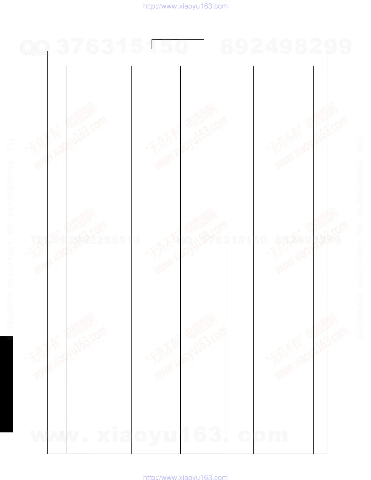 Page #69 background image