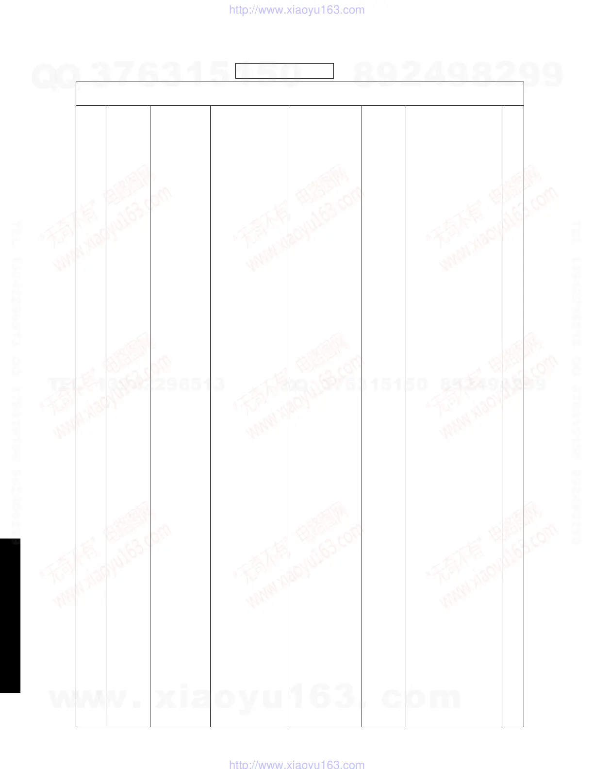 Page #73 background image