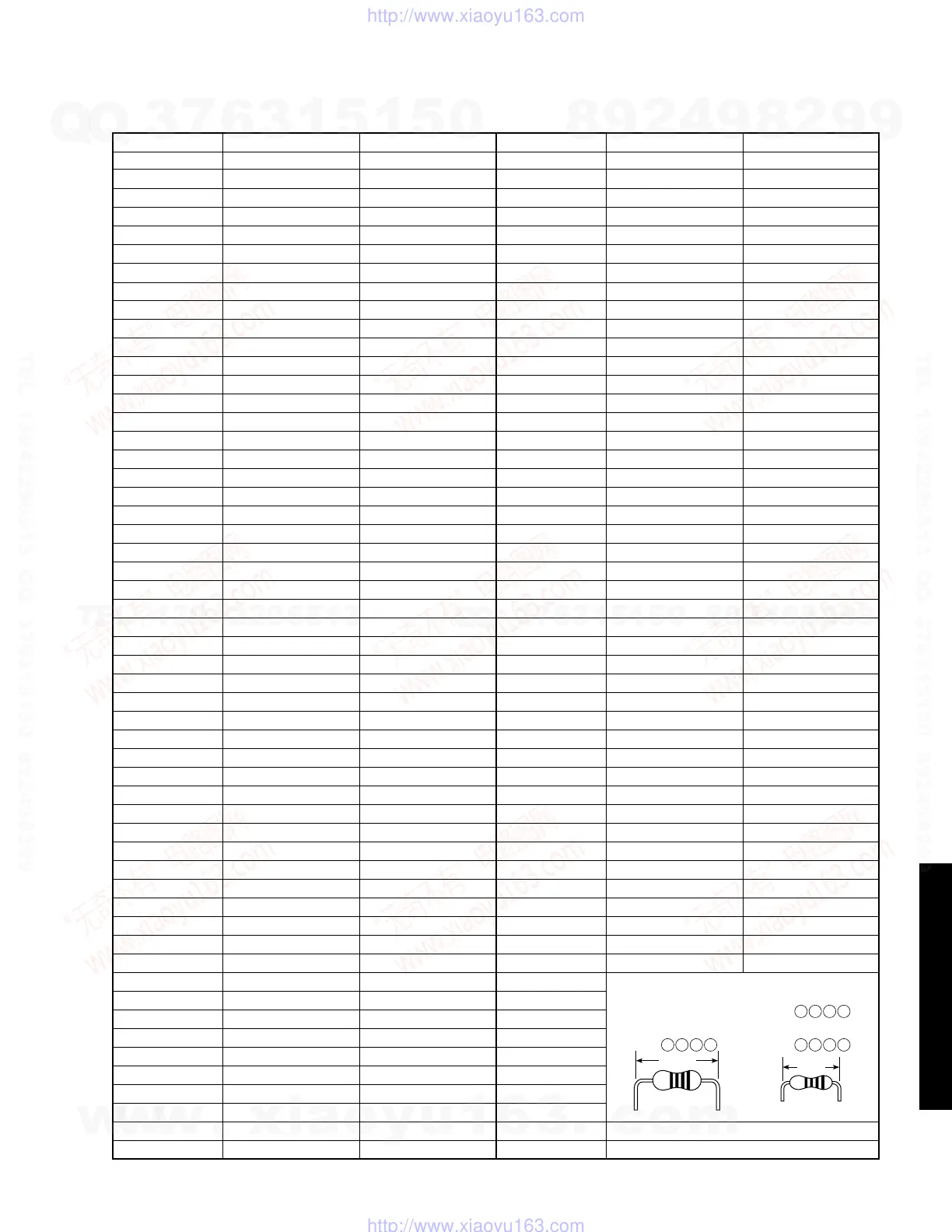 Page #74 background image