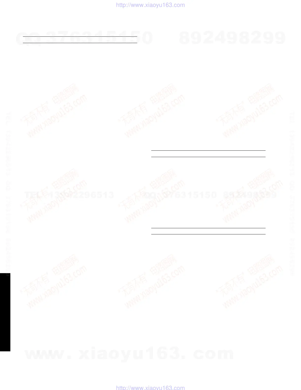 Page #8 background image