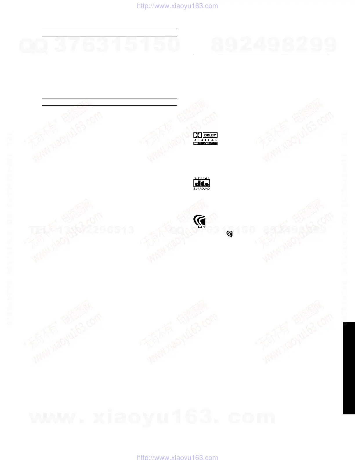 Page #9 background image
