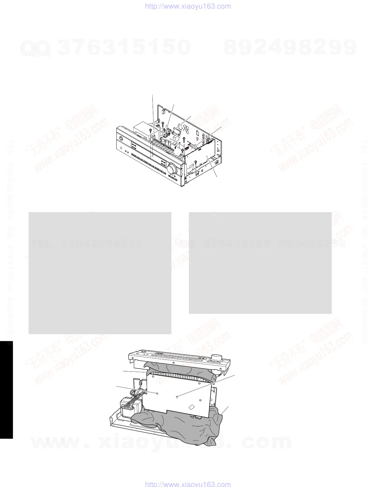 Page #14 background image