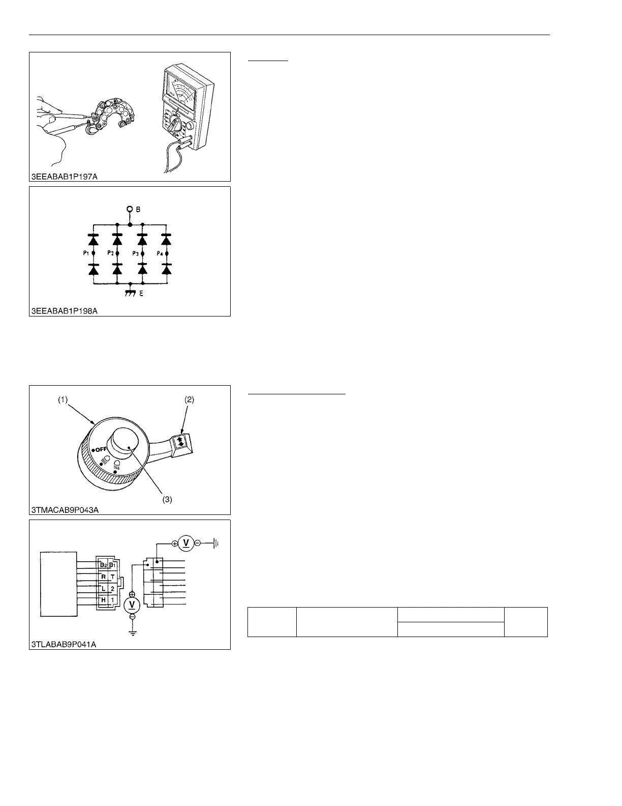 Page #490 background image