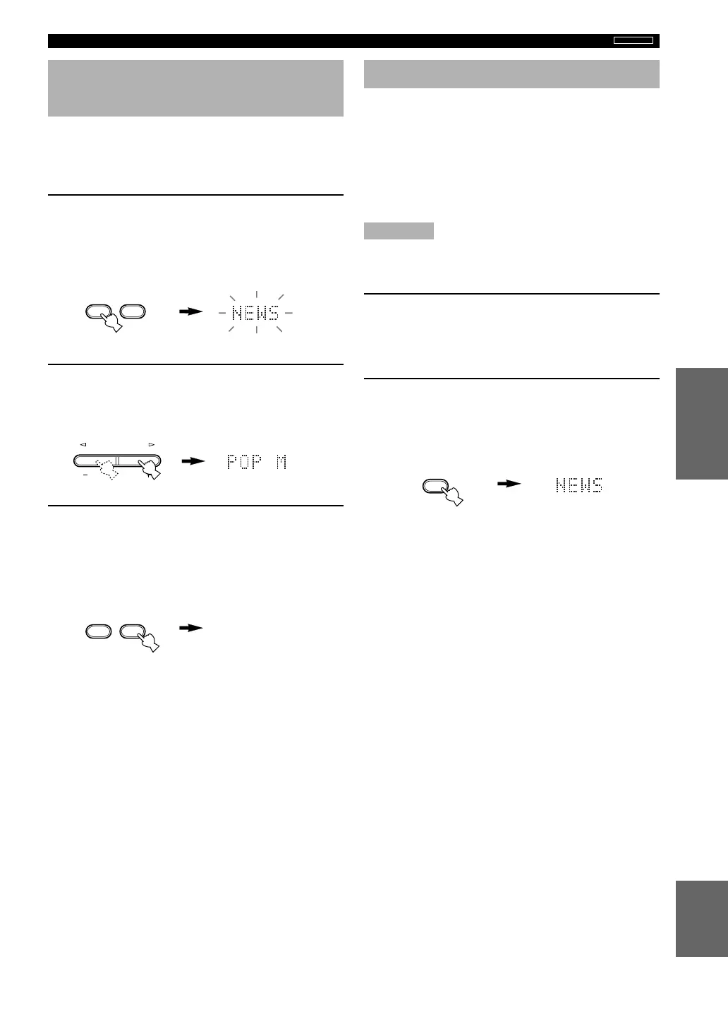 Page #99 background image