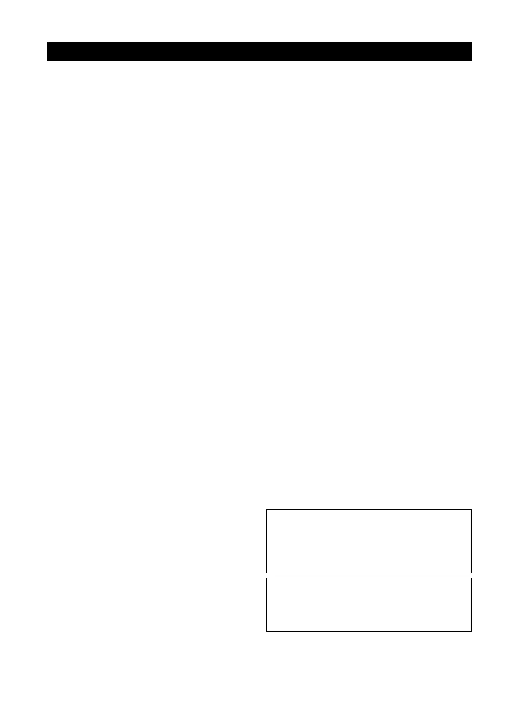 Page #122 background image