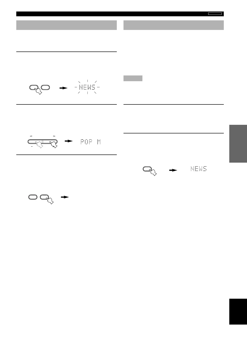 Page #159 background image