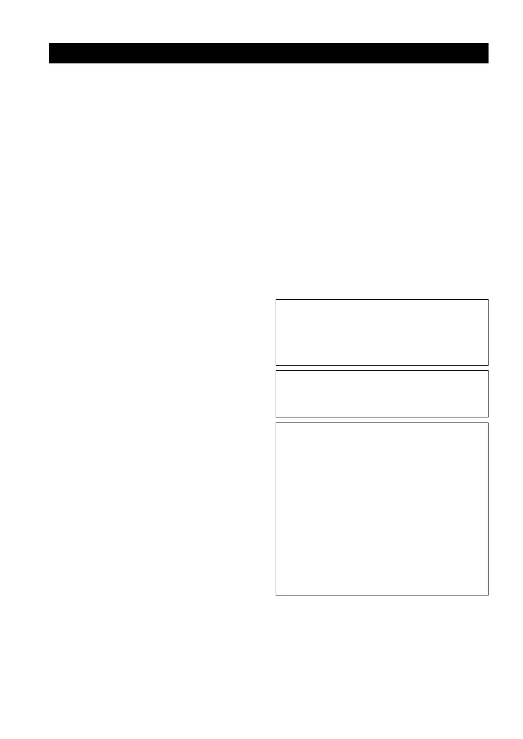 Page #242 background image