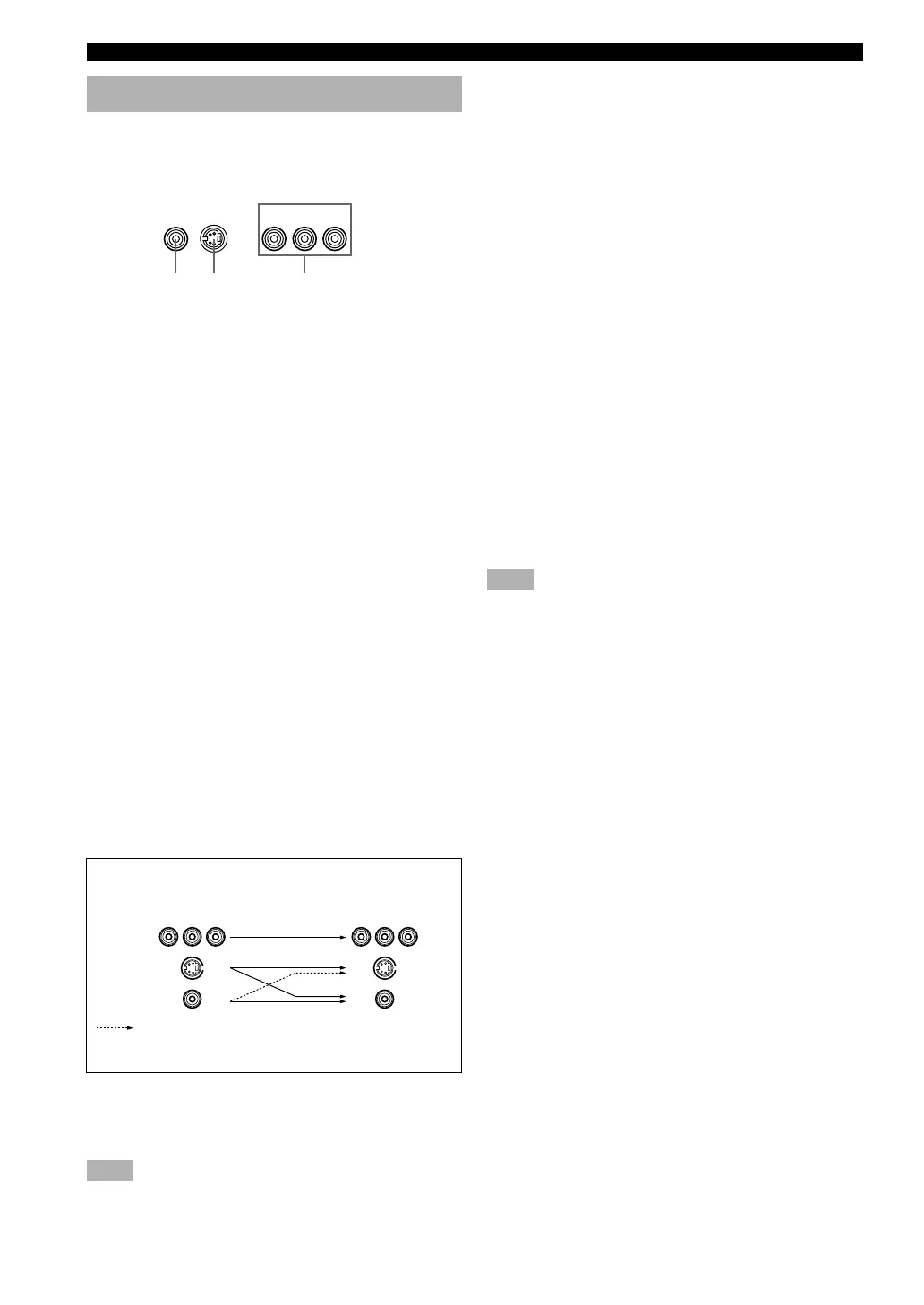 Page #252 background image