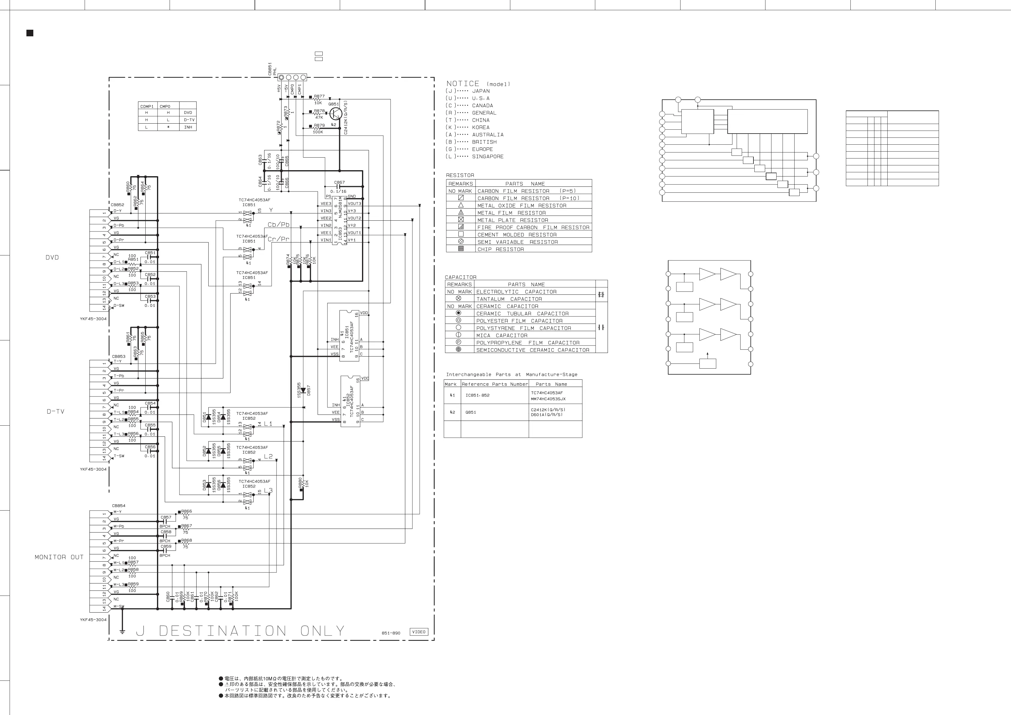 Page #90 background image