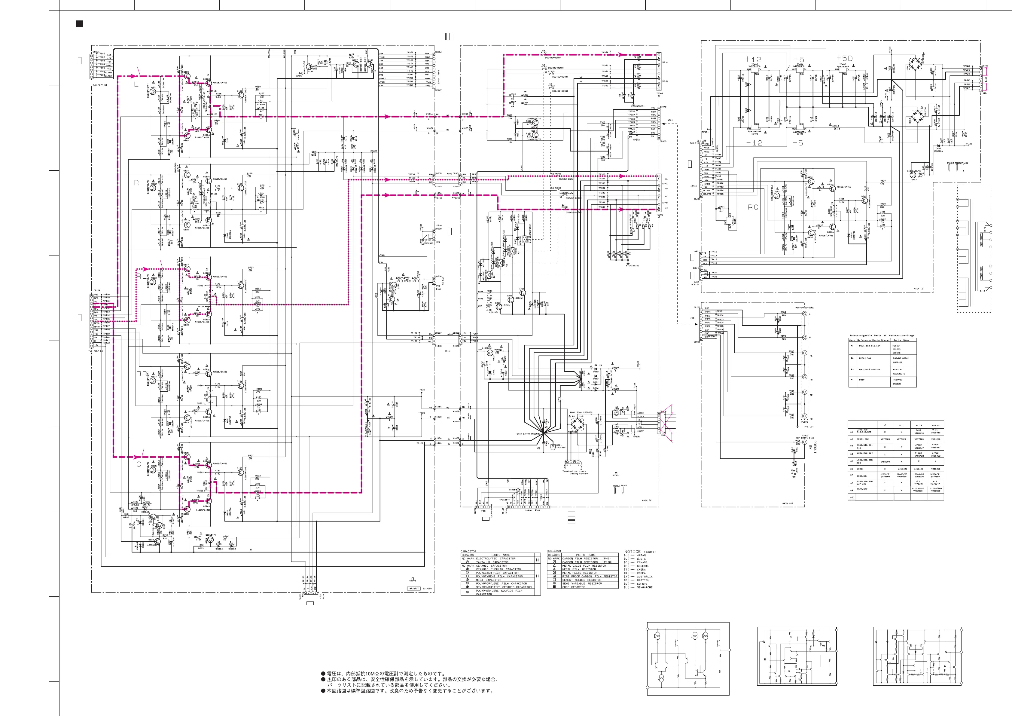 Page #91 background image