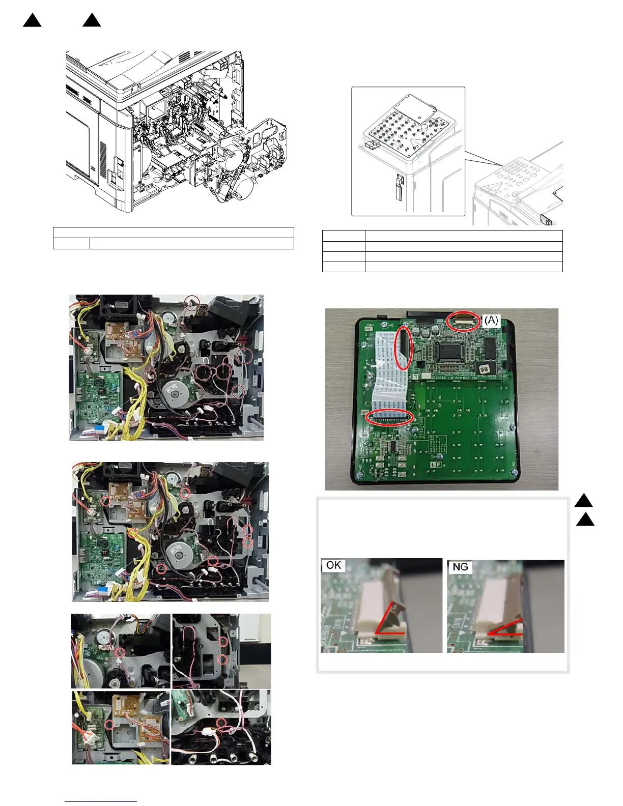 Page #237 background image