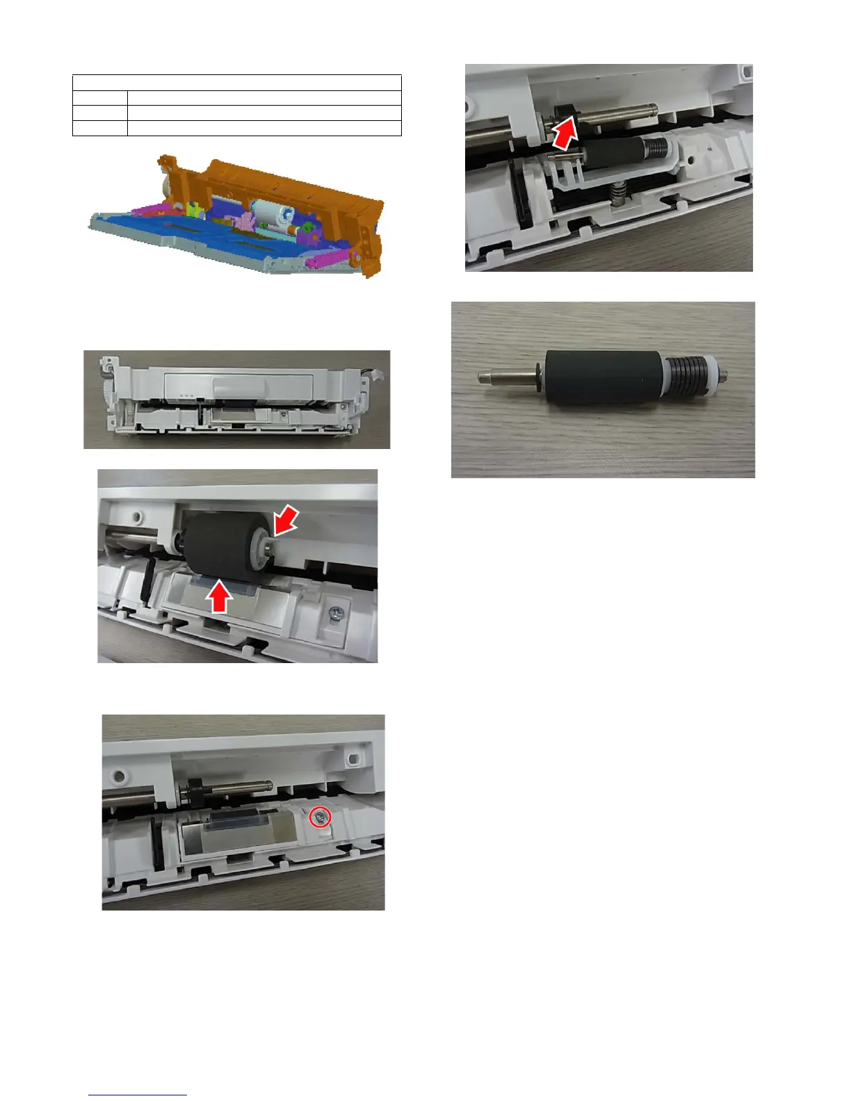 Page #248 background image