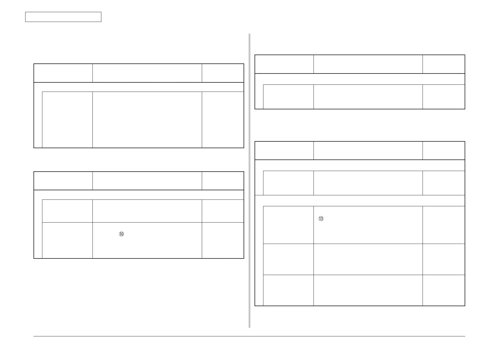 Page #241 background image