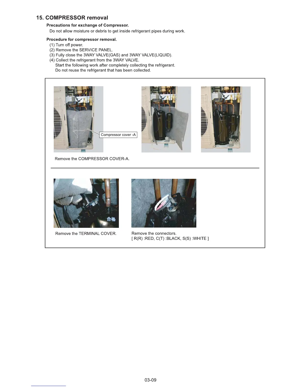 Page #98 background image