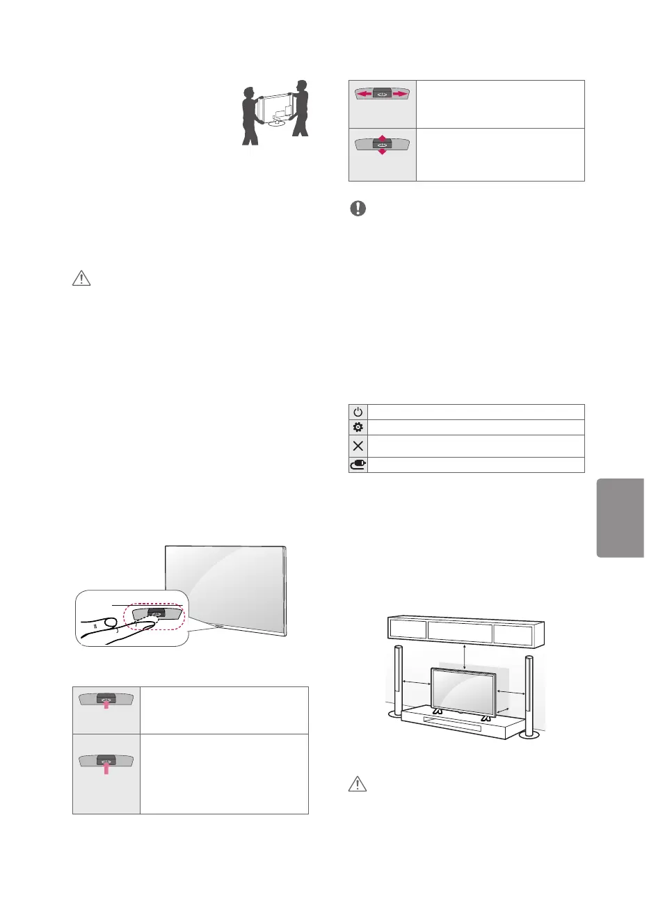 Page #45 background image