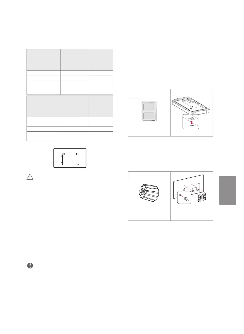 Page #47 background image