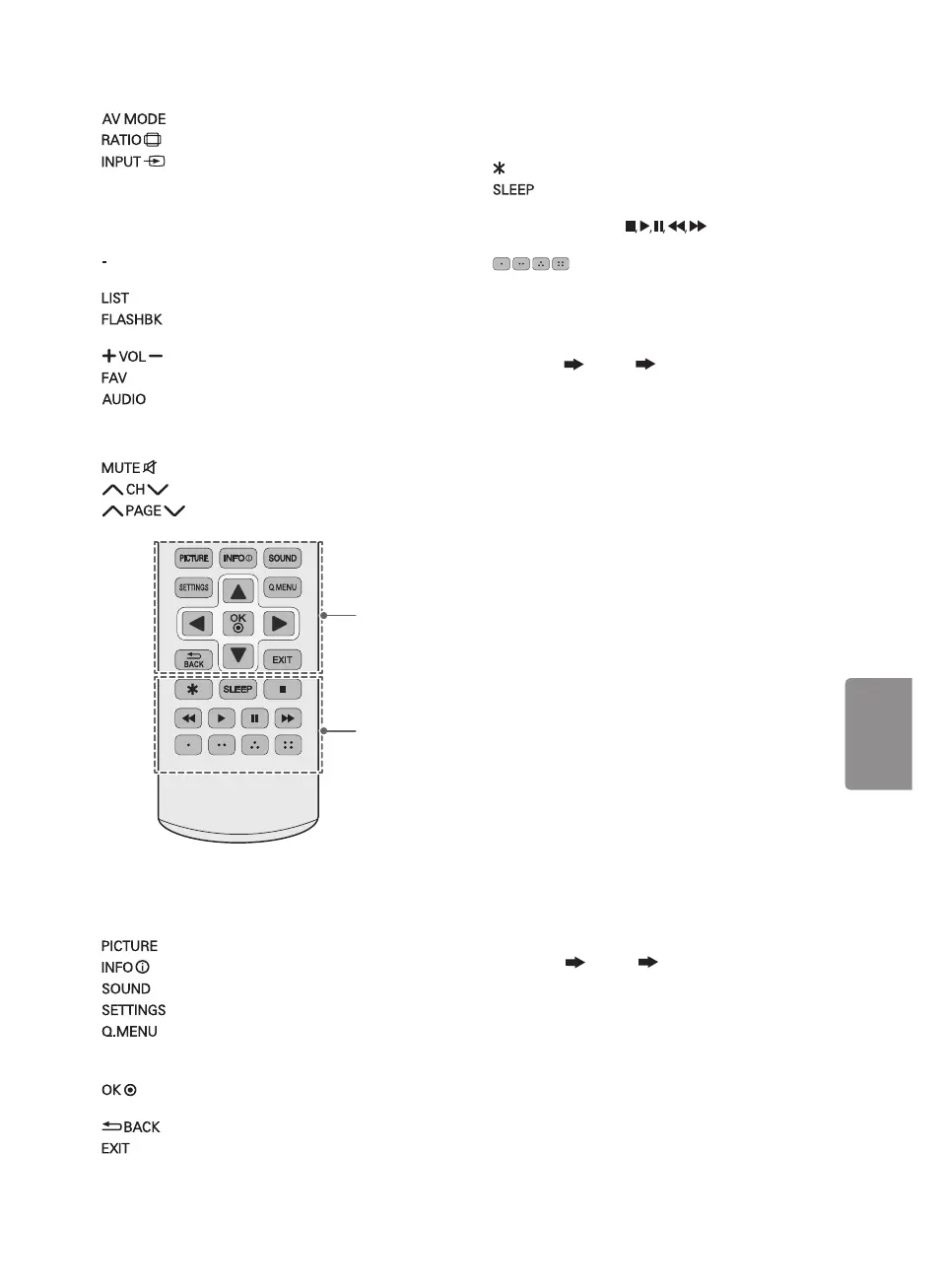 Page #49 background image