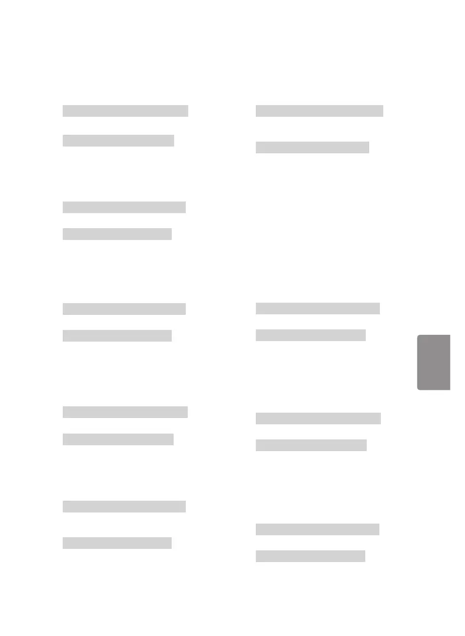Page #59 background image