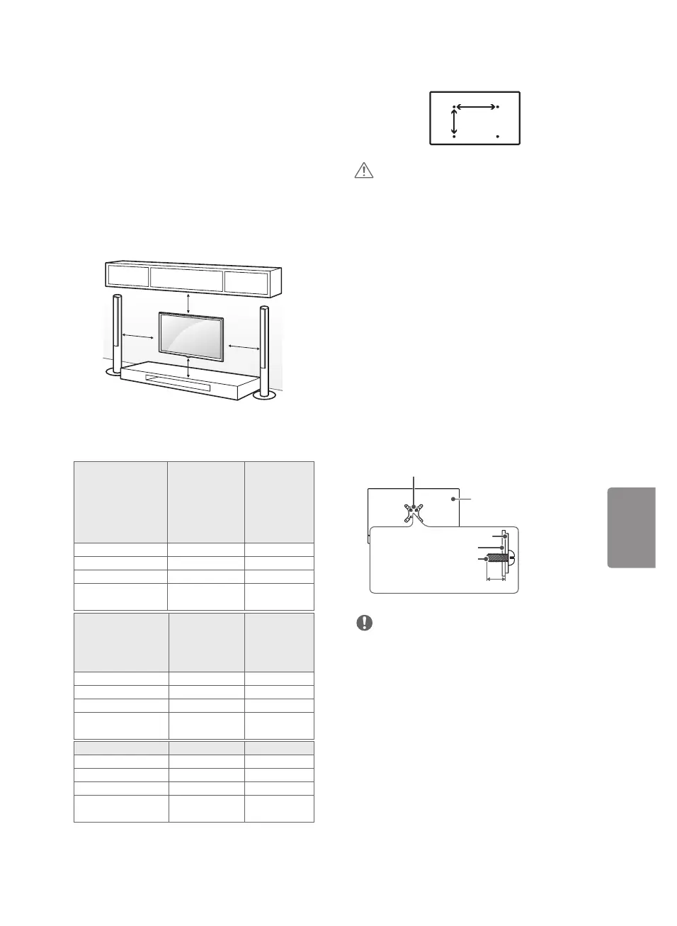 Page #48 background image