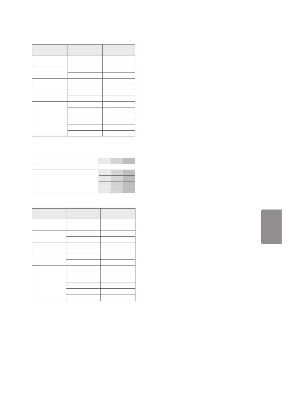 Page #52 background image