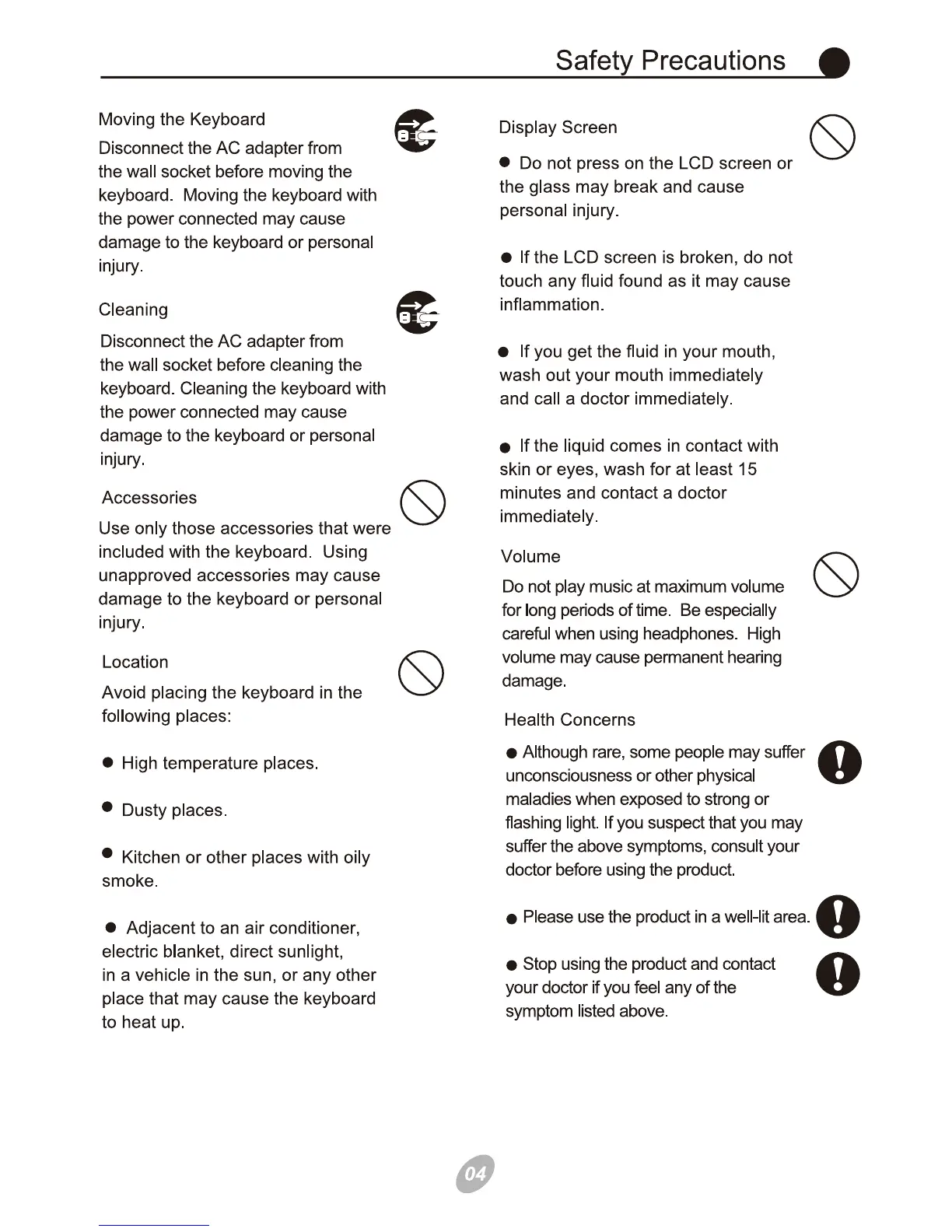 Page #5 background image