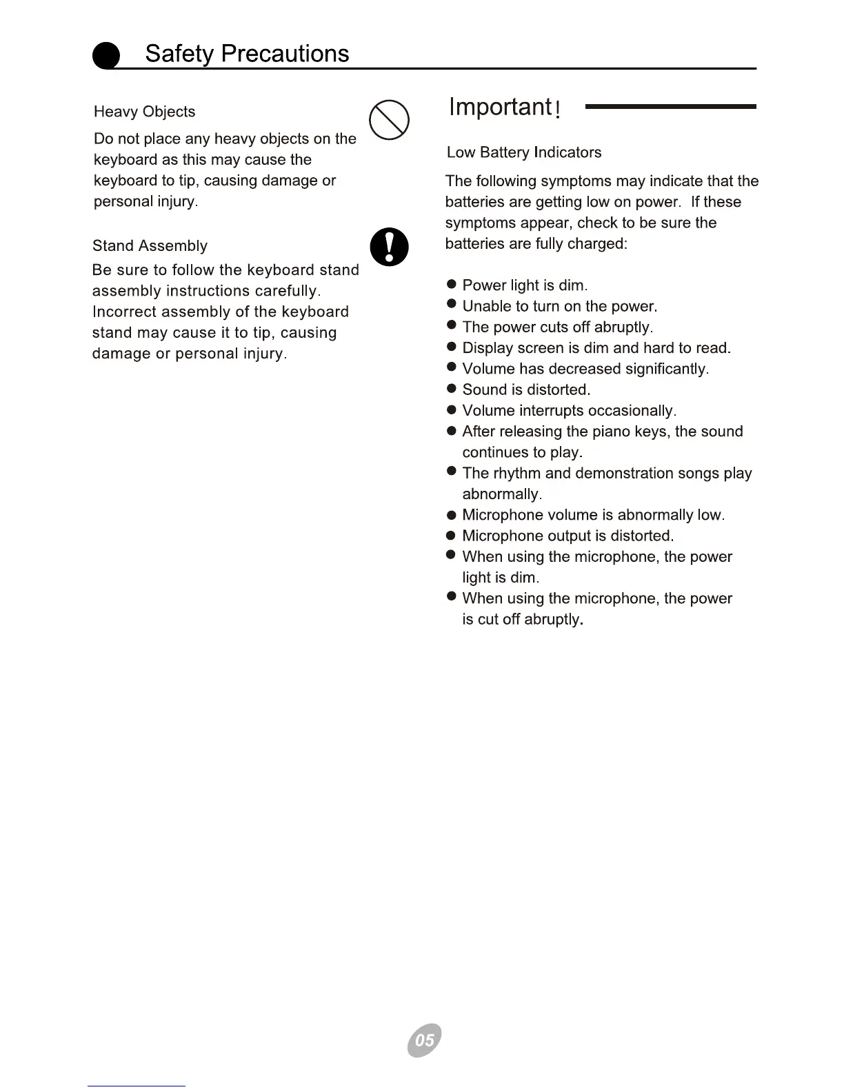 Page #6 background image