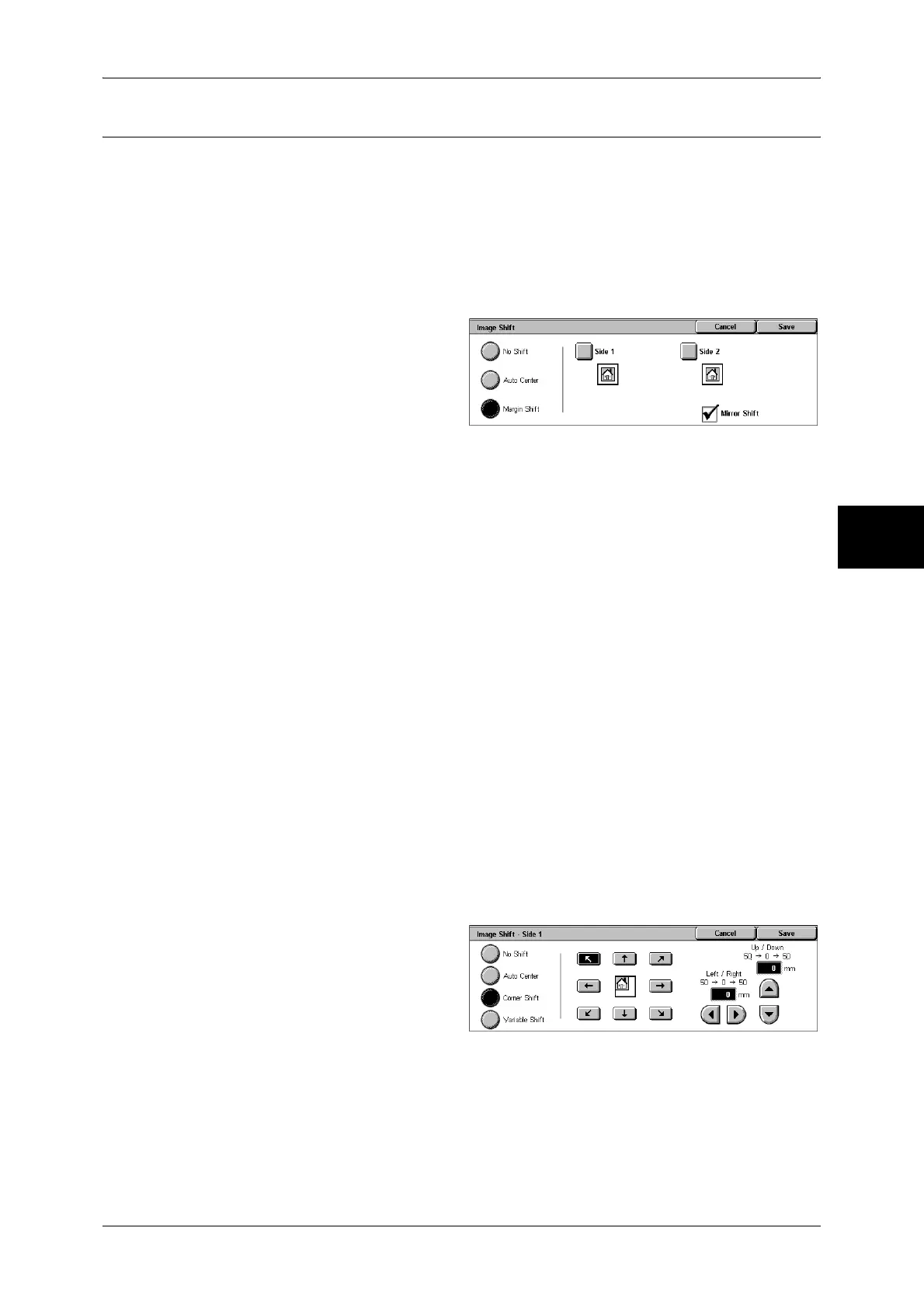 Page #73 background image