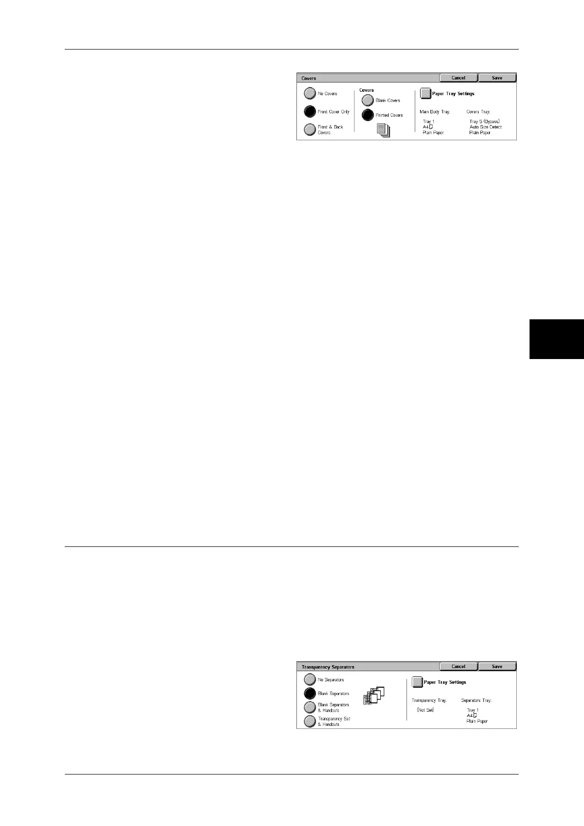 Page #81 background image