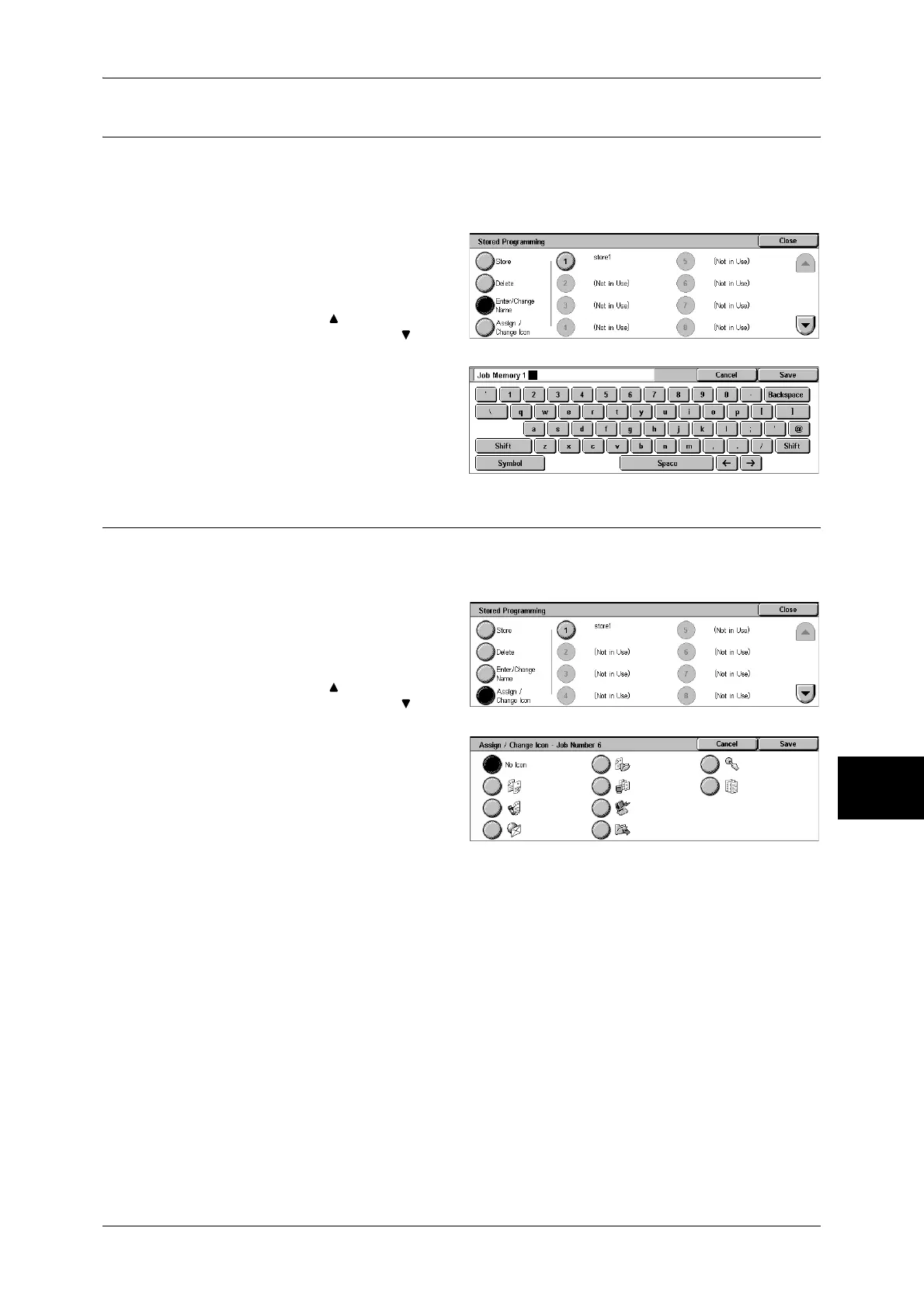 Page #221 background image