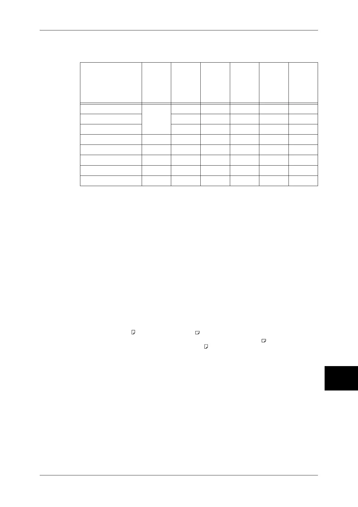Page #249 background image