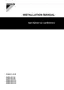 Preview: Installation Manual